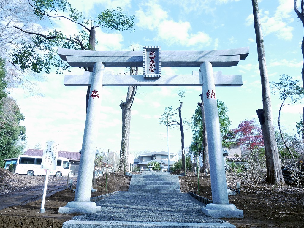 蓮田東照宮　-コタエルハウスの施工実績-
