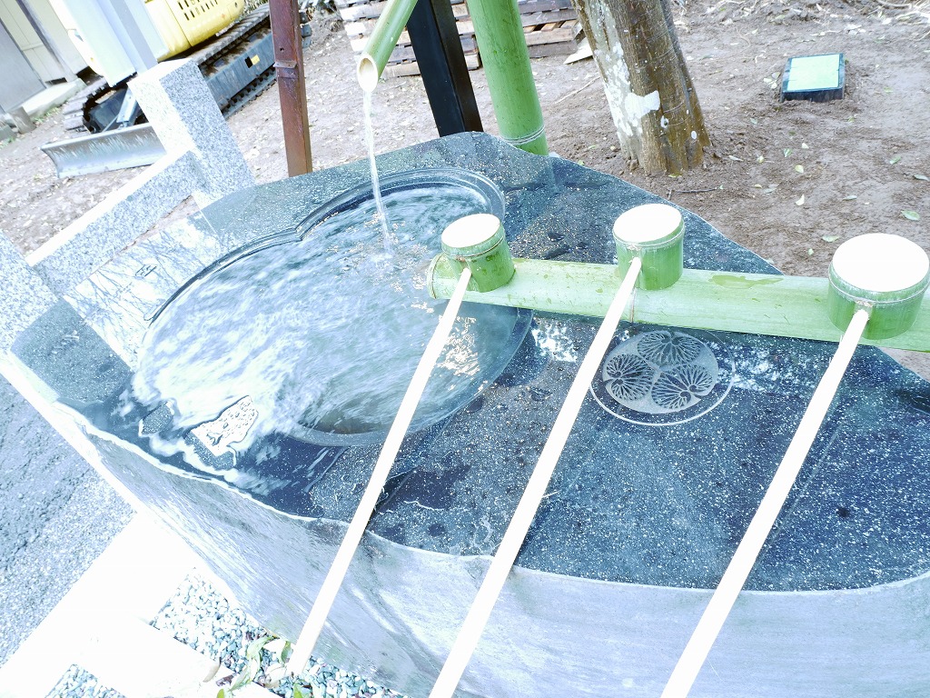 蓮田東照宮の手水舎
